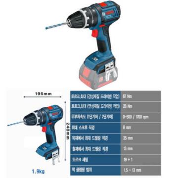 Bosch GSB 18 V-LI Professional Cordless Drill/Driver SOLO INKL Body Onlyl