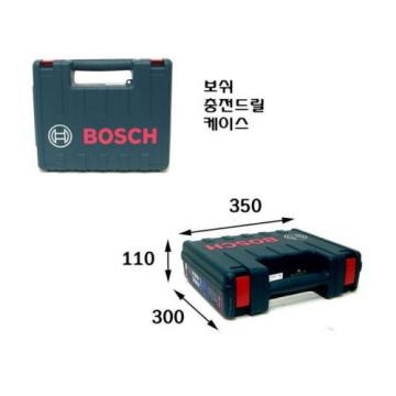 [Sale] Bosch Carrying Case Tool Box for Bosch Drill GSR 7.2-2,9.6-2,12-2,14.4-2