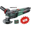 Bosch - PMF 350 CES Multi-Function Tool 350watt 0603102270 3165140828581 *&#039;# #1 small image