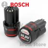 Bosch 10.8V 2.0Ah Professional Li-ion Battery - Bulk type, no retail pack