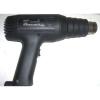 BOSCH PHG2 HEAT GUN &gt; 1800 Watt 240 Volt PAINT REMOVAL ETC - BLACK #3 small image