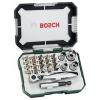 Bosch Screwdriver Bit And Ratchet Set, 26 Pieces #3 small image