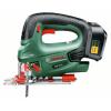 new Bosch PST18Li 2.0AH Lithium ION Cordless Jigsaw 0603011072 3165140740012 * #3 small image