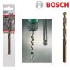 Bosch 2608585863 Metal Drill Bits DIY Tool Bits Fast Dispatch