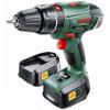 Bosch 18V Li-ion Cordless Hammer Drill Kit (Drill + Batteries + Charger) #1 small image