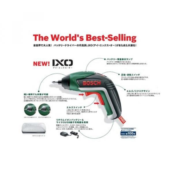 Bosch IXO 5 Lithium ION Cordless Screwdriver F/S #6 image